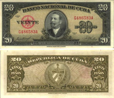 Куба 20 песо 1958 Антонио Масео, красная серия Pick 80 b бумага аUNC 7191-31-2-1