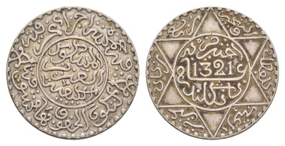 Марокко 1/4 риала 1903 AH 1321 Y 20 серебро 1515-1631