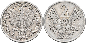 Польша 2 злотых 1958 MW KM 46, Parchimowicz 216a алюминий 4593-246