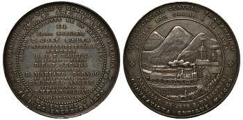 Перу медаль 1870 на заложение трансандской железной дороги, 50,5 мм, 70,3 гр Slg. Fonrobert 9200 серебро aUNC 11-089-21