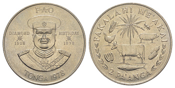 Тонга 2 паанга 1978 60 лет со дня рождения Тауфа’ахау Тупоу IV KM 59 медно-никель UNC 1066-10-12