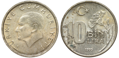Турция 10000 лир 1995 Мустафа Кемаль Ататюрк KM 1027.1 медь никель цинк 62-1256