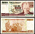Турция 100000 лир 1970 Pick 206 (1) бумага 6285-11-3-2