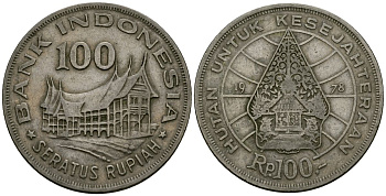 Индонезия 100 рупий 1978 хижина Минангкабау, легендарное дерево жизни KM 42 медно-никель 4120-243