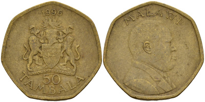 Малави 50 тамбал 1996 KM 30 сталь плакированная латунью 4141-746