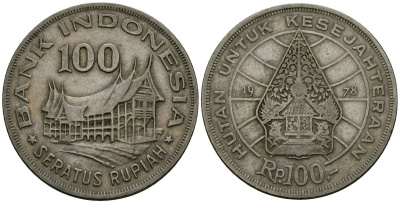 Индонезия 100 рупий 1978 хижина Минангкабау, легендарное дерево жизни KM 42 медно-никель 4120-243