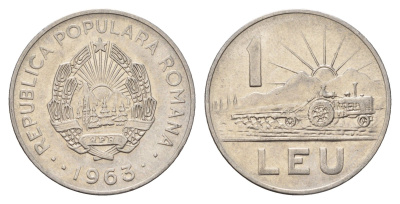 Румыния 1 лей 1963 трактор KM 90 сталь плакированная никелем 4675-533