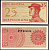 Индонезия 25 сенов 1964 доброволец Pick 93а бумага UNC (пресс) 7487-50-2-2