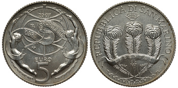 Сан-Марино 5 евро 2007 PARI OPPORTITA, каждый имеет равные возможности для реализации своих трудовых прав KM 473 серебро UNC 1087-6-62