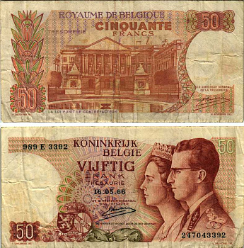 БЕЛЬГИЯ 50 ФРАНКОВ 1966 16 МАЯ 1966, ПОДПИСЬ 20, КОРОЛЬ БОДУЭН И КОРОЛЕВА ФАБИОЛА Pick 139 бумага 7219-43-2-1