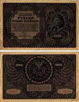 ПОЛЬША 1000 МАРОК 1919 23 АВГУСТА 1919, ТРЕТИЙ ВЫПУСК, ПОРТРЕТ КОСТЮШКО Pick 29 бумага XF 8607-34-1