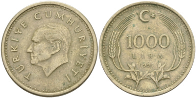 Турция 1000 лир 1991 Кемаль Ататюрк KM 997 медь цинк никель    4595-523