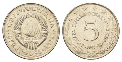 Югославия 5 динаров 1981  KM 58 медь цинк никель  aUNC  4660-533