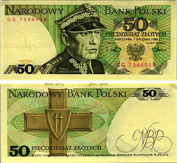 Польша 50 злотых 1988 Кароль Сверчевский, знак Грюнвальдского ордена Pick 142 c бумага аUNC 8607-72-1-2