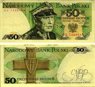 Польша 50 злотых 1988 Кароль Сверчевский, знак Грюнвальдского ордена Pick 142 c бумага аUNC 8607-72-1-2