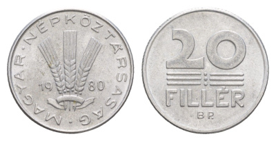 Венгрия 20 филлеров 1980 BP KM 573 алюминий 4647-714
