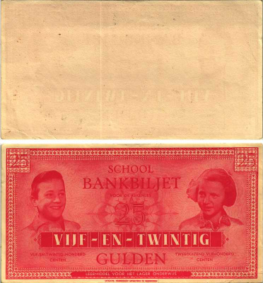 НИДЕРЛАНДЫ 25 ГУЛЬДЕНОВ ND НОТГЕЛЬД, SCHOOL BANKBILJET бумага 7487-63-2