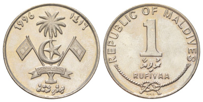 Мальдивские острова (Мальдивы) 1 руфия 1996 KM 73a медно-никель UNC 4616-524