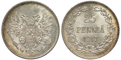 Россия для Финляндии 25 пенни 1917 S, временное правительство, без короны KM 19, Биткин 2 серебро 75-1534