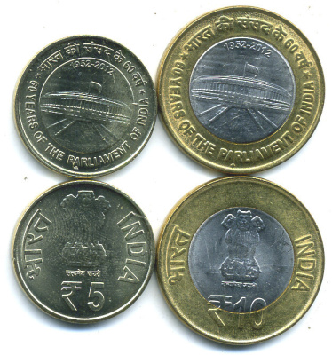 Индия лот из 2 монет 2012 (5 и 10 рупий), 60 лет Парламенту UNC M79-15