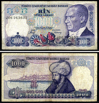 Турция 1000 лир 1986 Кемаль Ататюрк Pick 196(2) бумага 6299-37-4-2