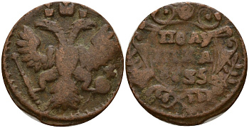 Россия полушка 1735 Анна Иоанновна (1730-1740) Биткин 343 медь 4158-541