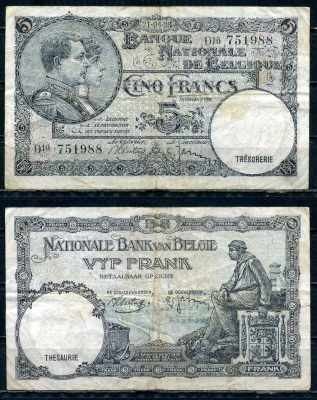 Бельгия 5 франков 1938 21.04.1938, Король Альберт I и его жена Королева Елизавета, Гран-Плас / Гроте Маркт, Брюссель Pick 108 a бумага 6301-24-3-1