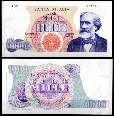 Италия 1000 лир 1962 Pick 96 a бумага aUNC 8621-2-2-2
