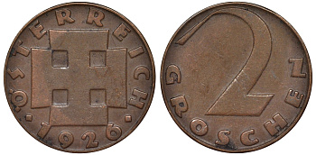 Австрия 2 гроша 1926 KM 2837 бронза 4164-325