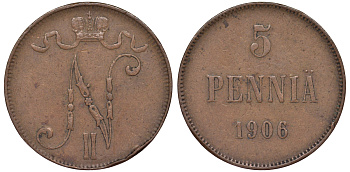 Россия для Финляндии 5 пенни 1906 Биткин 447 медь 53-856