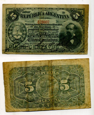 Аргентина 5 сентаво 1890 1 ноября 1891, серия D, Николас Авельянеда Pick 209 бумага 7457-49-4-2