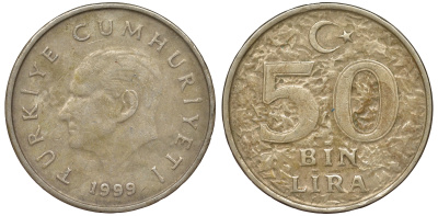 Турция 50000 лир 1999 Кемаль Ататюрк KM 1056 медь цинк никель 62-652