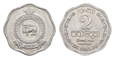 Цейлон 2 цента 1963 KM 128 алюминий UNC 4651-461