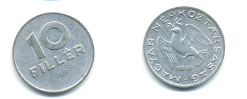 ВЕНГРИЯ 10 ФИЛЛЕРОВ 1976 ВР, НАРОДНАЯ РЕСПУБЛИКА (1949-1989) KM 572 алюминий 83-1433