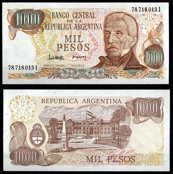 Аргентина 1000 песо ND (1976-1983) Pick 304 d (2)	 бумага аUNC 6280-64-3-1