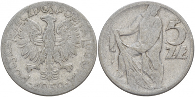 Польша 5 злотых 1959 MW, рыбак KM 47 алюминий 4545-524