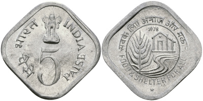 Индия 5 пайсов 1978 FAO KM 21 алюминий UNC 94-1214