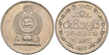 Шри-Ланка 1 рупия 1982 KM 136.2 медно-никель 4566-716
