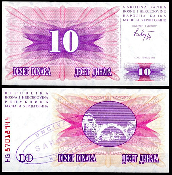 Босния и Герцеговина 10 динар 1992 Надпечатка UNCIVPOL-Гражданская полиция ООН в Сараево Pick 10 бумага UNC (пресс) 2119-32-3-2