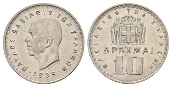 Греция 10 драхм 1959 KM 84 никель UNC 4667-812
