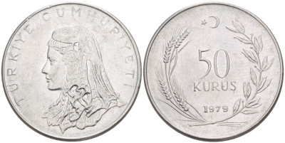 Турция 50 курушей 1979 Анатолийская невеста KM 899 нержавеющая сталь 4513-334