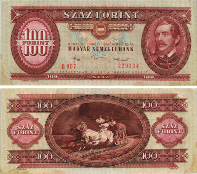 ВЕНГРИЯ 100 ФОРИНТОВ 1984 30 ОКТЯБРЯ 1984, ЛАЙОШ КОШУТ Pick 171g бумага 8564-11-4-2