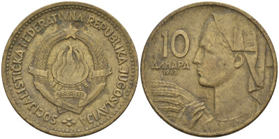 Югославия 10 динаров 1963 KM 39 алюминиевая бронза 4155-1053