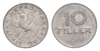 Венгрия 10 филлеров 1974 BP KM 572 алюминий 4658-454