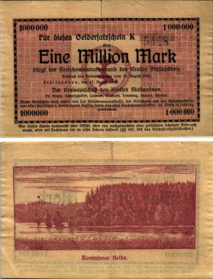 ГЕРМАНИЯ 1000000 МАРОК 1923 17 АВГУСТА 1923, ОБЪЕДИНЕННЫЙ КОМИТЕТ КАЛИНИНГРАДСКОЙ ОБЛАСТИ, НОТГЕЛЬД, РОМИНТЕНСКАЯ ПУЩА бумага 444-95-1