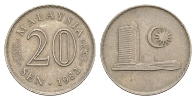 Малайзия 20 сен 1982 здание Парламента KM 4 медно-никель 4633-237