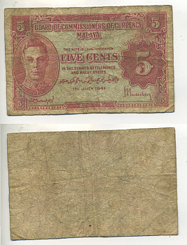Малайя 5 центов 1941 (1945) Георг VI Pick 7 а бумага 7548-60-2