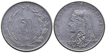 Турция 50 курушей 1977 Анатолийская невеста KM 899 нержавеющая сталь 84-1336