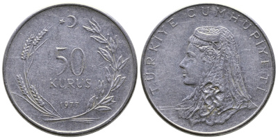 Турция 50 курушей 1977 Анатолийская невеста KM 899 нержавеющая сталь 84-1336