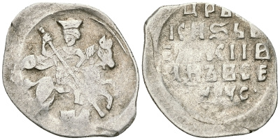 Русское Царство копейка 1547-1584 Иван IV Васильевич, Новгородский  монетный двор, 0,69 ГР ГиК №77 серебро 262-263